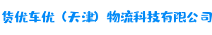 {dede:global.cfg_webname/}